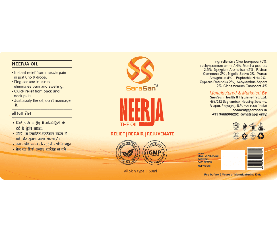 Neerja oil label